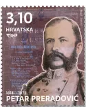 n° 1215/1217 - Timbre CROATIE Poste
