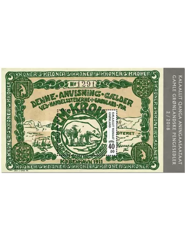 n° F766 - Timbre GROENLAND Poste