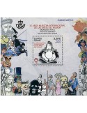 n° F4958 - Timbre ESPAGNE Poste
