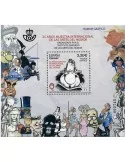 n° F4958 - Timbre ESPAGNE Poste