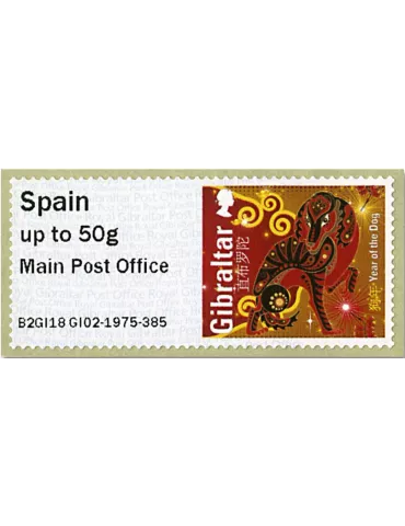 n° 79 - Timbre GIBRALTAR Timbres de distributeurs