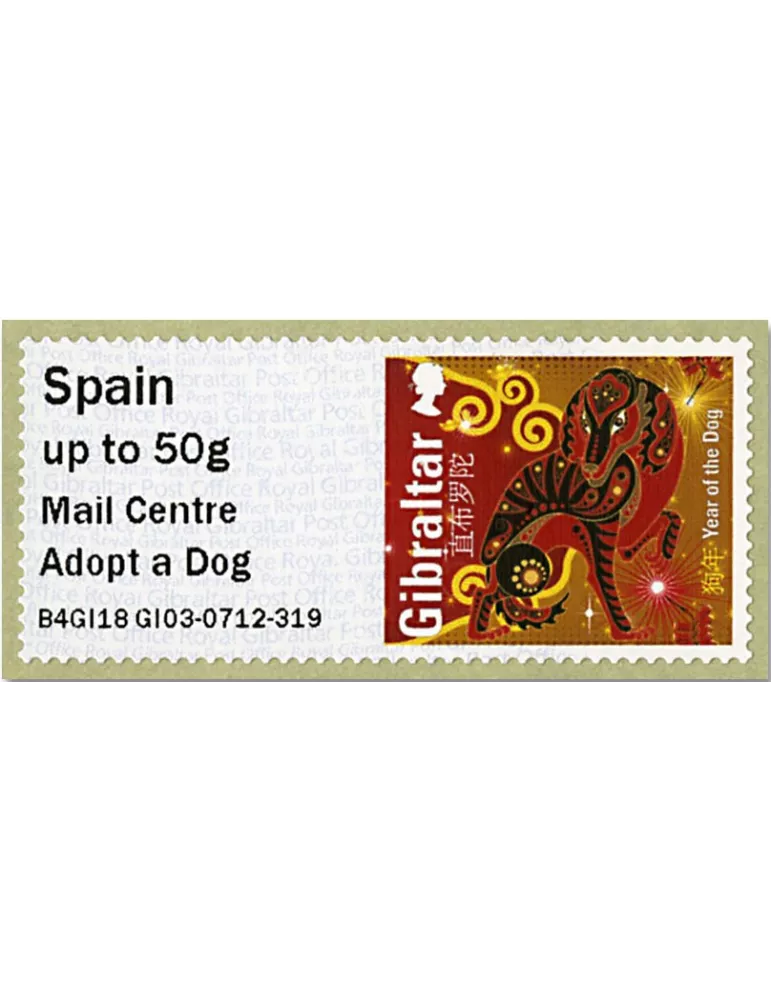 n° 92 - Timbre GIBRALTAR Timbres de distributeurs