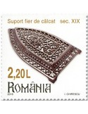 n° 6273/6278 - Timbre ROUMANIE Poste