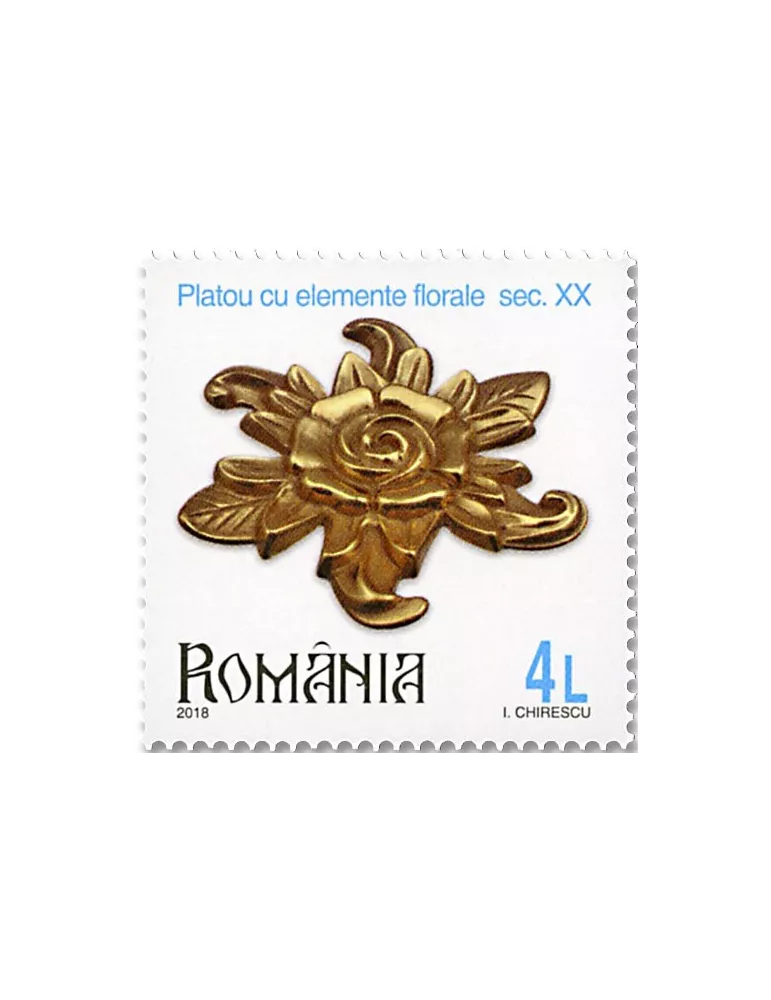 n° 6273/6278 - Timbre ROUMANIE Poste