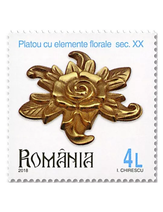 n° 6273/6278 - Timbre ROUMANIE Poste