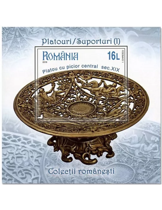 n° 526 - Timbre ROUMANIE Blocs et feuillets