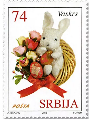 n° 761/762 - Timbre SERBIE Poste 2