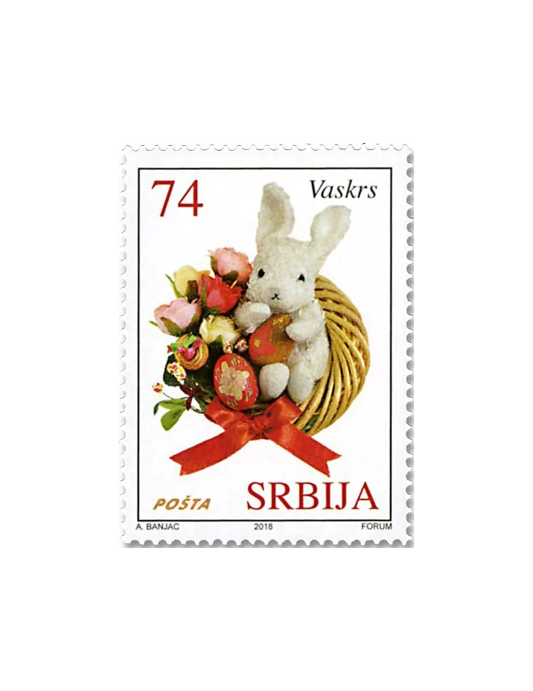 n° 761/762 - Timbre SERBIE Poste