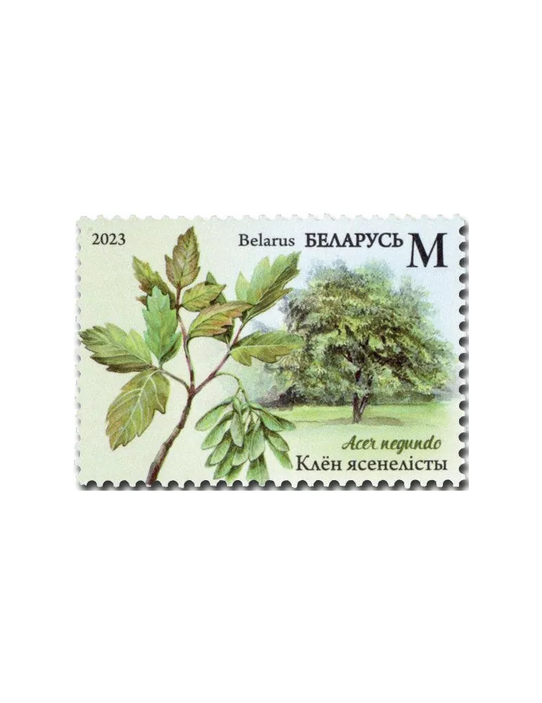 n° 1262/1265 - Timbre BIELORUSSIE Poste