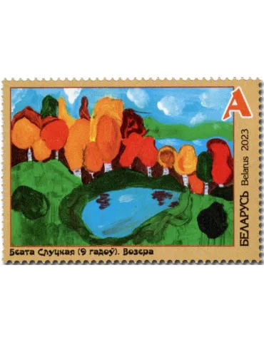 n° 1271/1272 - Timbre BIELORUSSIE Poste 2