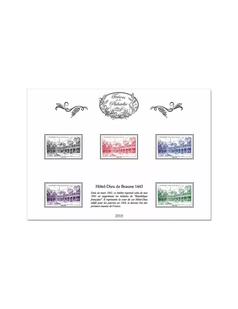 Blocs TRESORS DE LA PHILATELIE (2018)