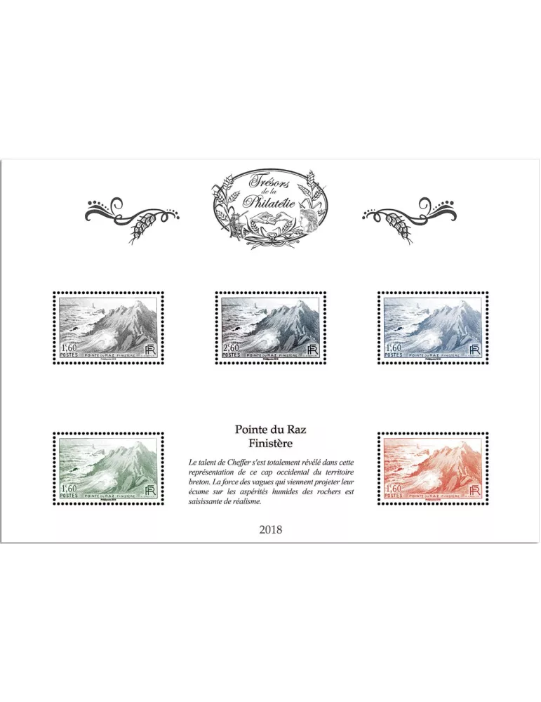 Blocs TRESORS DE LA PHILATELIE (2018)