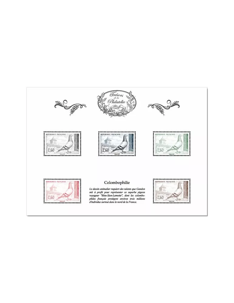 Blocs TRESORS DE LA PHILATELIE (2018)