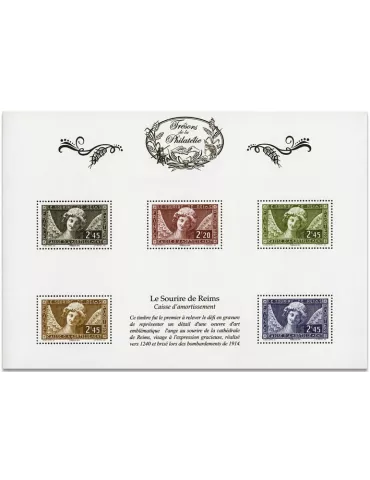 Blocs TRESORS DE LA PHILATELIE (2014)