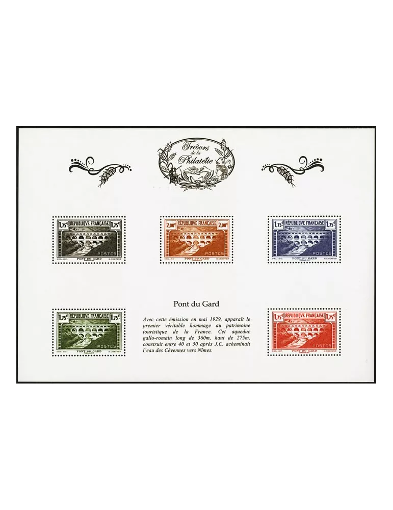 Blocs TRESORS DE LA PHILATELIE (2015)