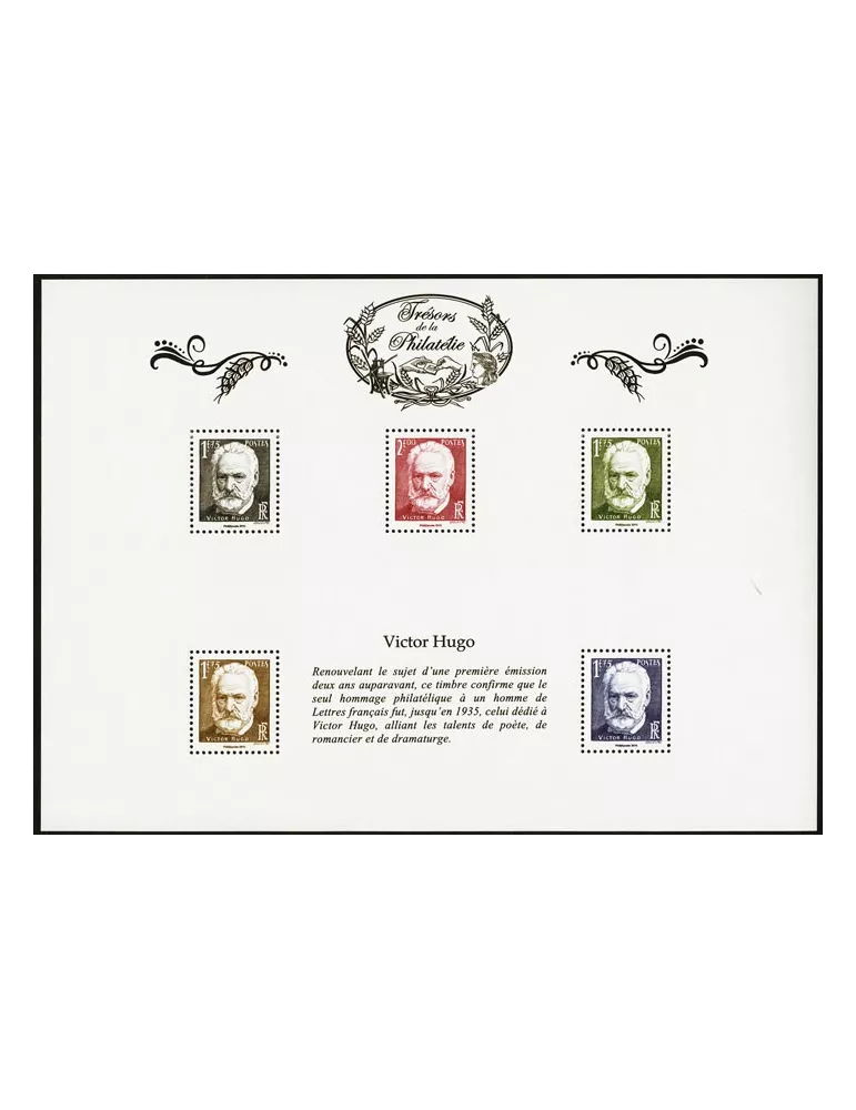 Blocs TRESORS DE LA PHILATELIE (2015)