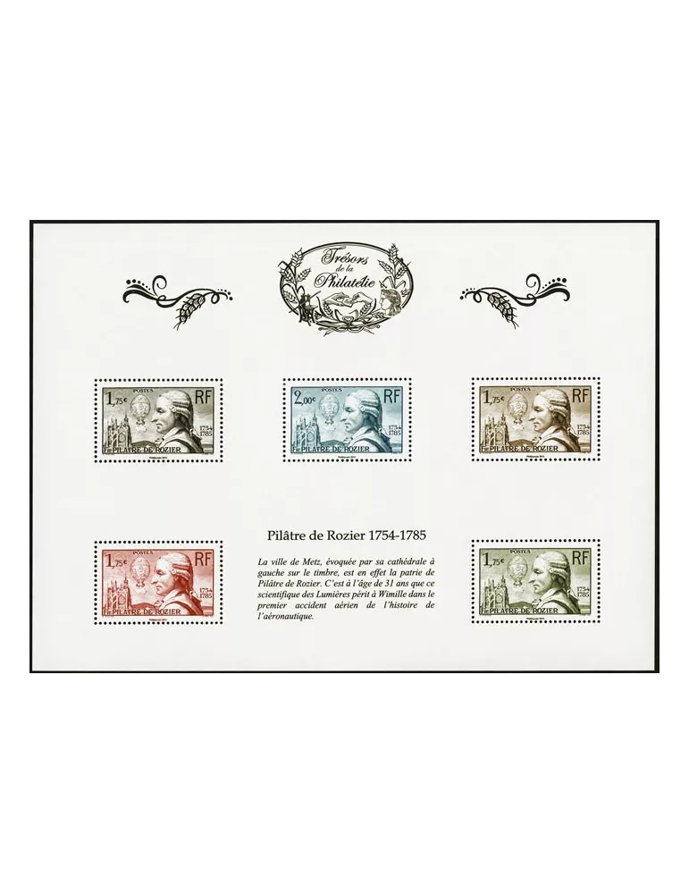 Blocs TRESORS DE LA PHILATELIE (2015)