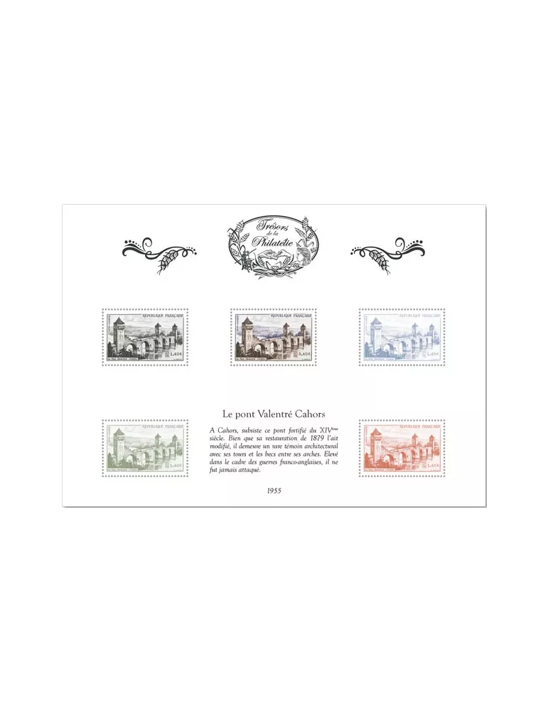 Blocs TRESORS DE LA PHILATELIE (2016)