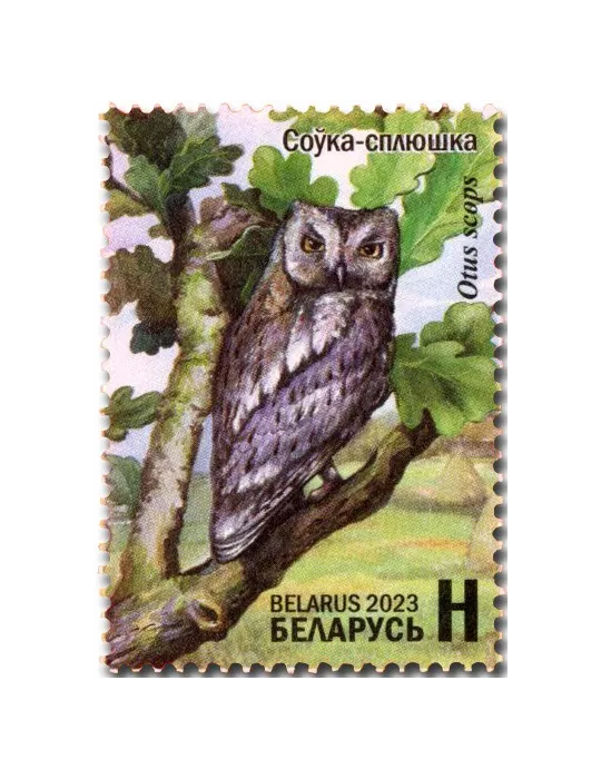 n° 1294/1301 - Timbre BIELORUSSIE Poste