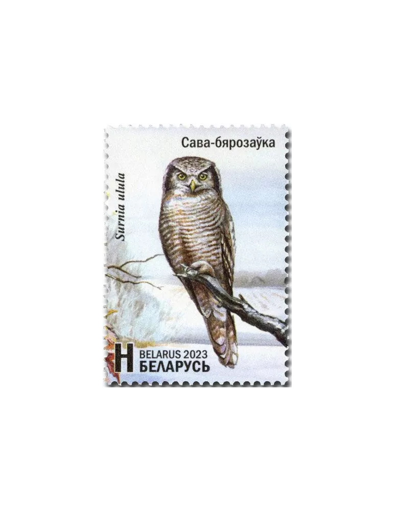 n° 1294/1301 - Timbre BIELORUSSIE Poste