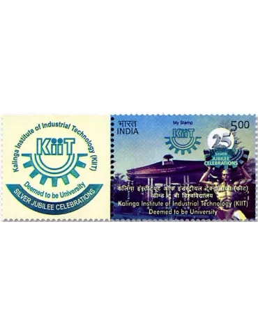 n° 3048 - Timbre INDE Poste