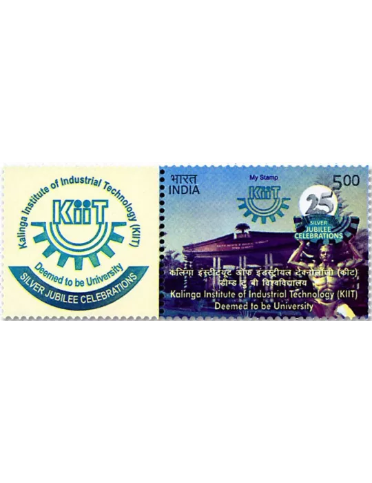 n° 3048 - Timbre INDE Poste