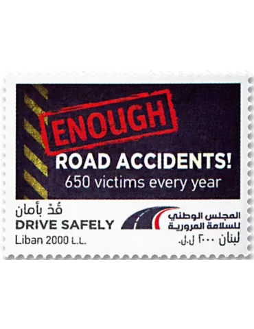 n° 593 - Timbre LIBAN Poste