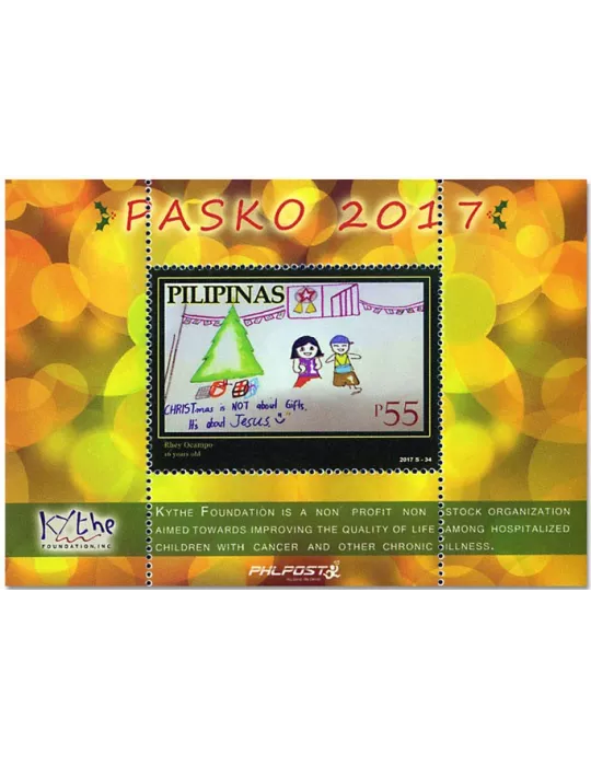 n° 384 - Timbre PHILIPPINES Blocs et feuillets