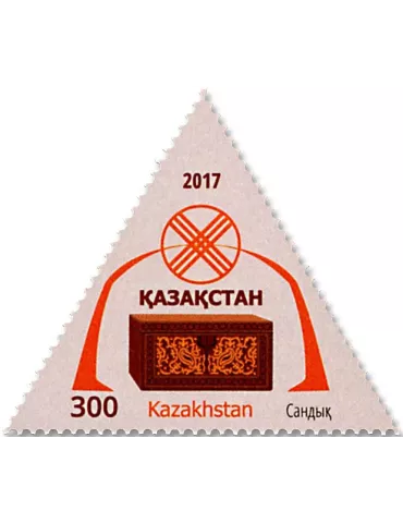 n° 805 - Timbre KAZAKHSTAN Poste