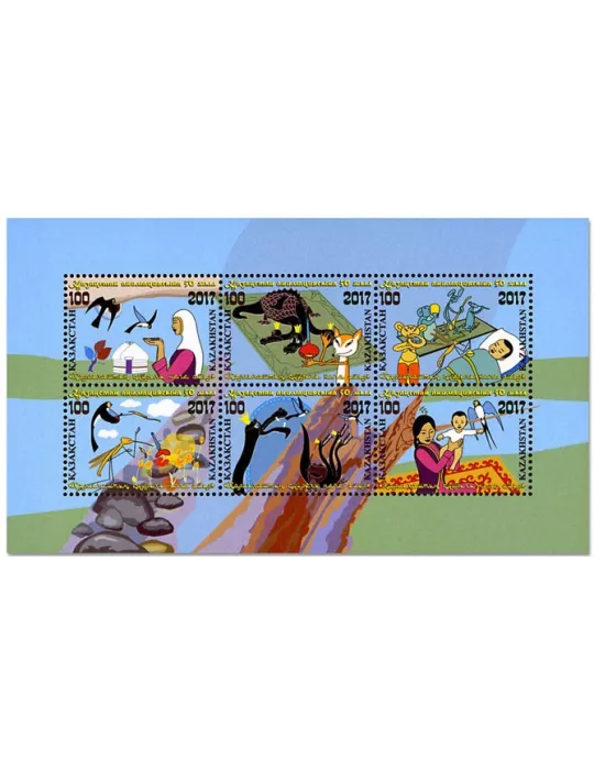 n° 99 - Timbre KAZAKHSTAN Blocs et feuillets