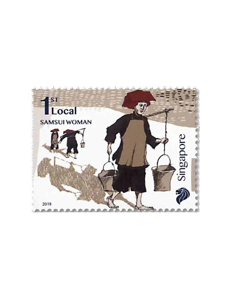 n° 2254/2257 - Timbre SINGAPOUR Poste