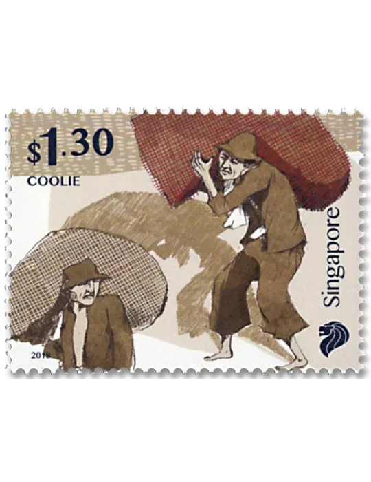 n° 2254/2257 - Timbre SINGAPOUR Poste