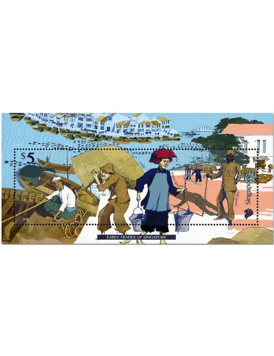 n° 197 - Timbre SINGAPOUR Blocs et feuillets