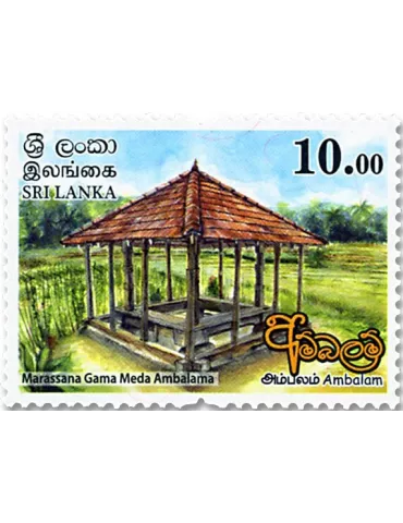 n° 2139/2142 - Timbre SRI LANKA Poste