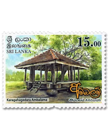 n° 2139/2142 - Timbre SRI LANKA Poste 2