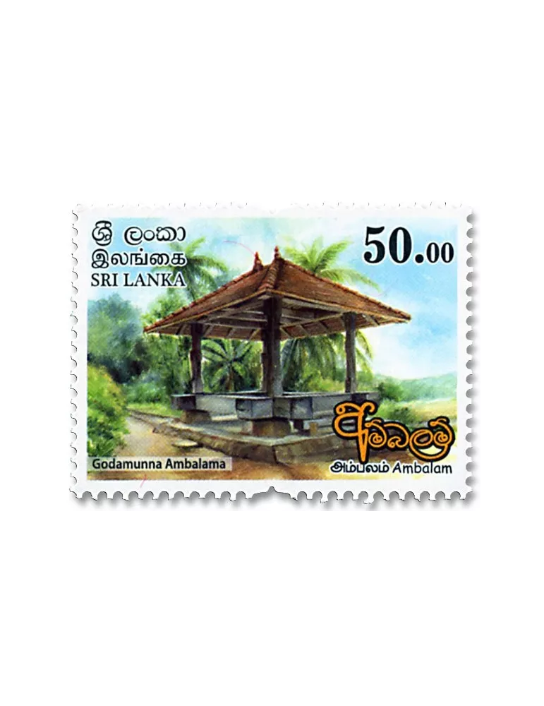 n° 2139/2142 - Timbre SRI LANKA Poste