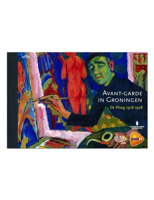 n° C3640 - Timbre PAYS-BAS Carnets