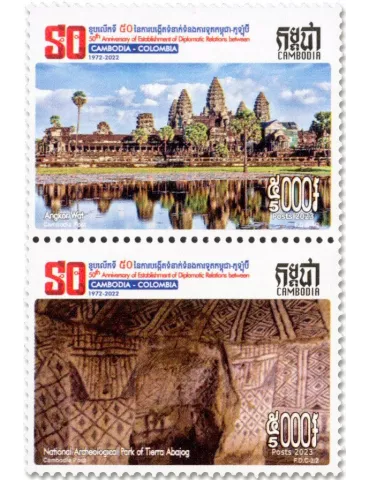 n° 2315/2316 - Timbre CAMBODGE Poste