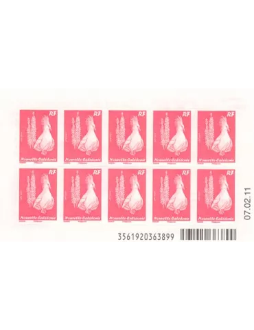 n° C1100 - Timbre Nelle-Calédonie Poste