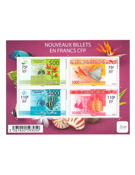 n° F1208 - Timbre Nelle-Calédonie Poste