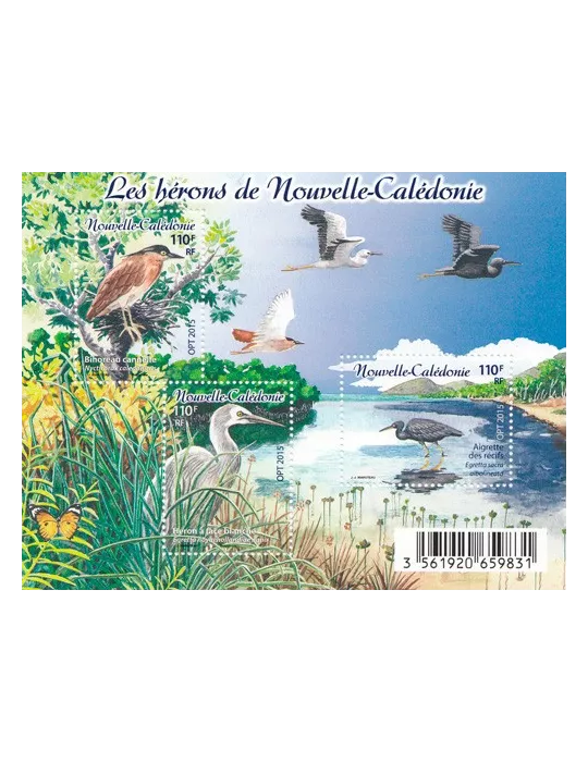 n° F1244 - Timbre Nelle-Calédonie Poste