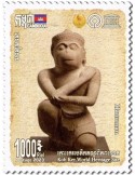 n° 2322/2326 - Timbre CAMBODGE Poste