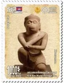 n° 2322/2326 - Timbre CAMBODGE Poste