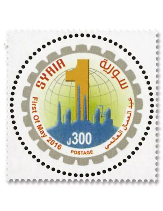 n° 1578 - Timbre SYRIE Poste
