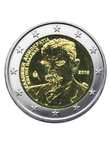 2 EURO COMMEMORATIVE 2018 : GRECE (KOSTIS PALAMAS)