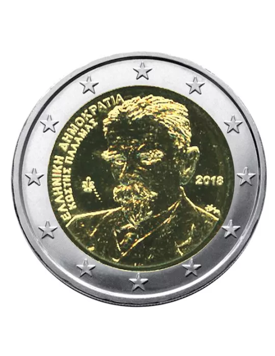 2 EURO COMMEMORATIVE 2018 : GRECE (KOSTIS PALAMAS)