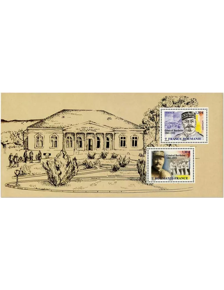 n° 150 - Timbre France Blocs souvenirs