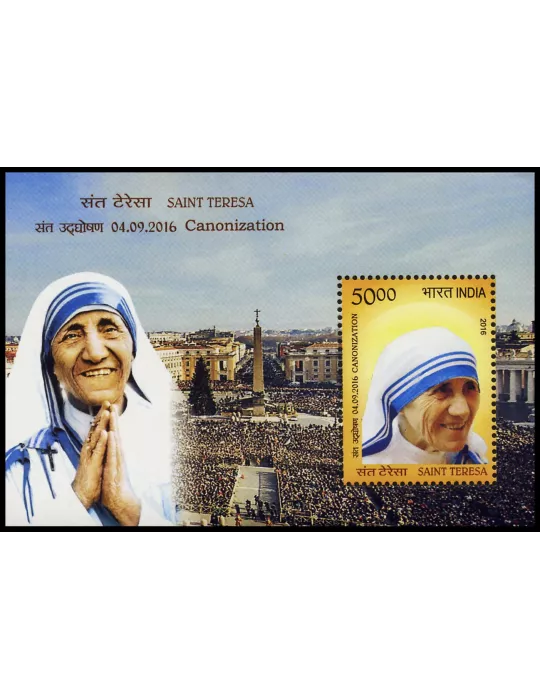 n° 132 - Timbre INDE Blocs et feuillets