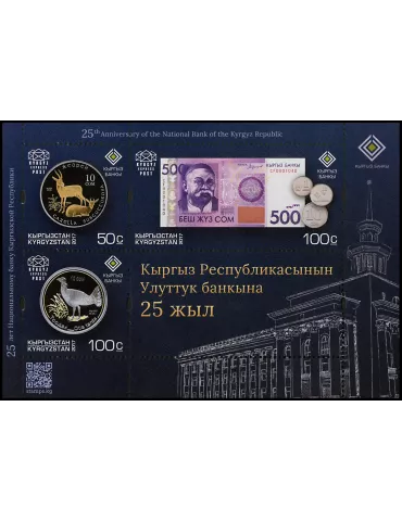 n° 18 - Timbre KIRGHIZISTAN (Kyrgyz Express Post) Blocs et feuillets
