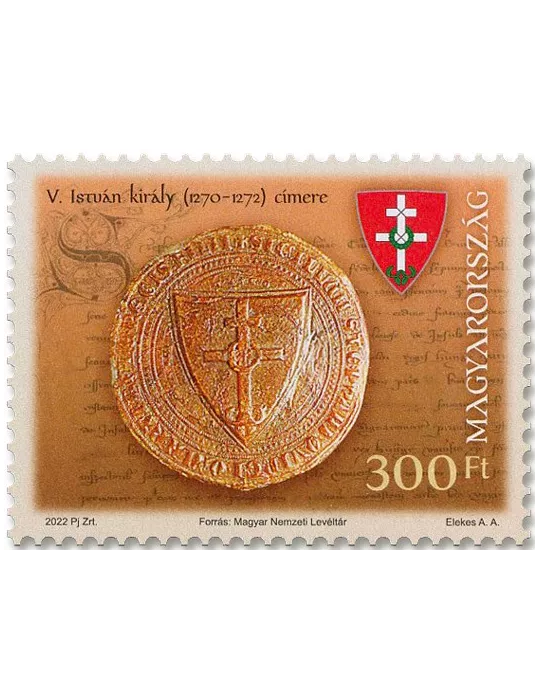 n° 4866/4871 - Timbre HONGRIE Poste